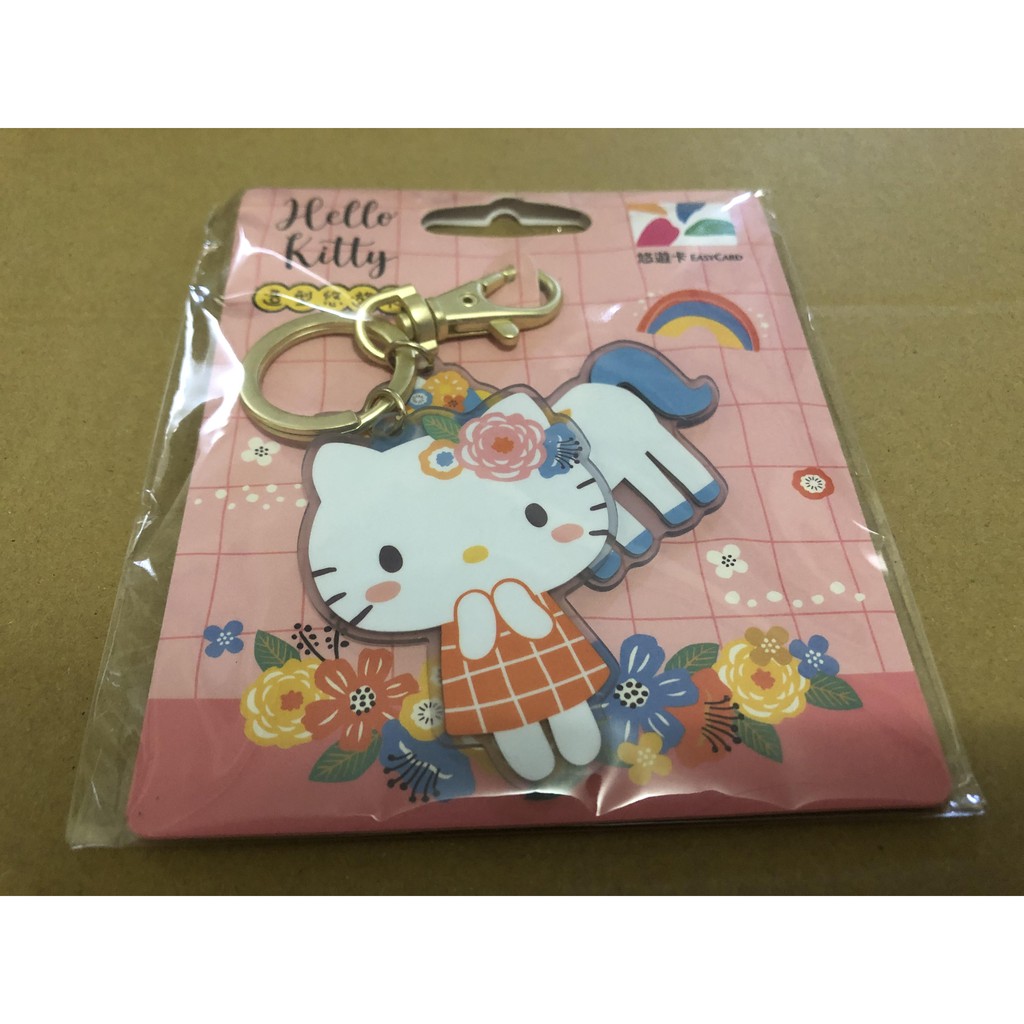 &lt;全新現貨&gt; Hello Kitty造型悠遊卡-獨角獸造型KT悠遊卡