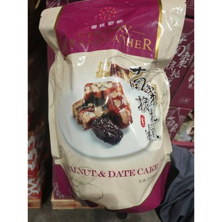 CHERRY 櫻桃爺爺南棗核桃糕
