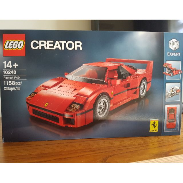 樂高lego 10248 法拉利 creator f40