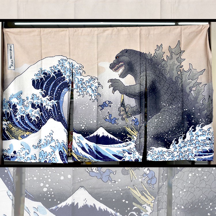 日本製 怪獸哥吉拉 特大 和風門簾 100%綿質 浮世繪 Godzilla 135x80cm bz579