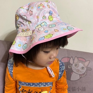 角落生物漁夫帽 可愛 兒童 正版授權 防曬 遮陽 登山 透氣 舒適 帽子