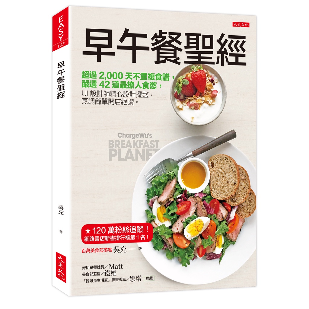 調理菜彩 サラダ用ひじき大豆水煮