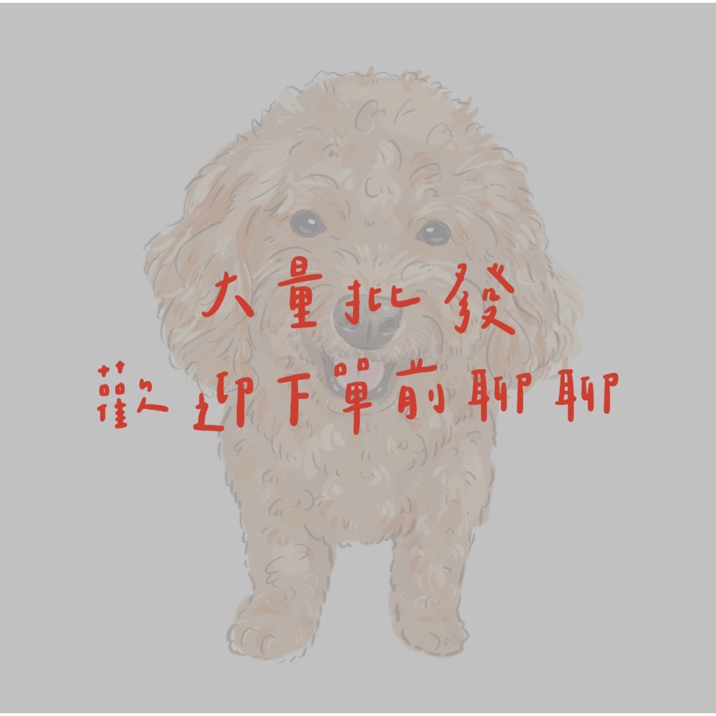 甜甜激推 台灣崑崎kun Saki 麝香巨峰葡萄風味棒冰棒40g 蝦皮購物