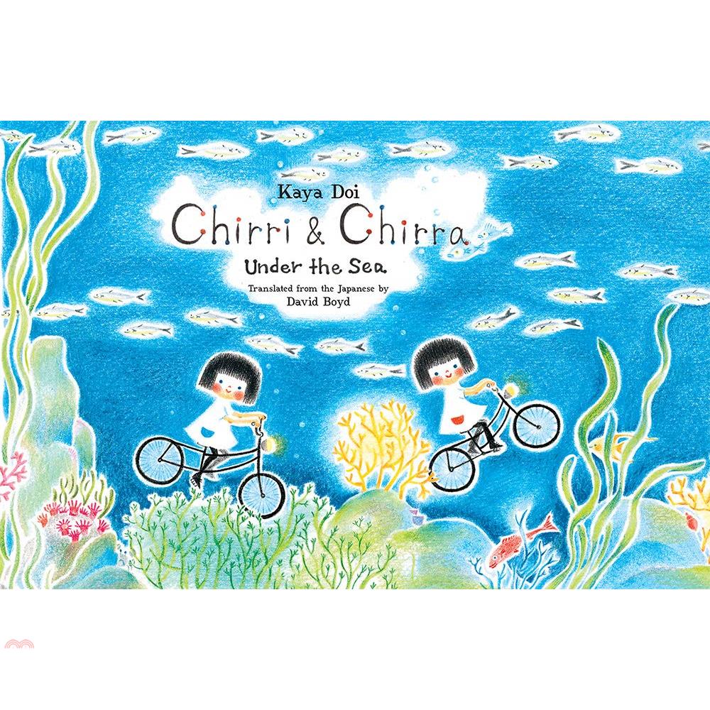 Chirri & Chirra, Under the Sea