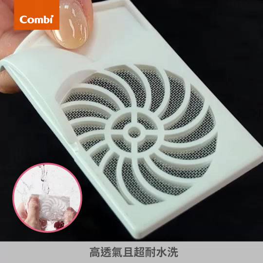Combi 日本康貝 Pro 360 PLUS 高效消毒烘乾鍋 含保管箱組合 多款可選【YODEE優迪】