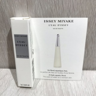 【ISSEY MIYAKE 三宅一生】一生之水女性淡香水 1ml
