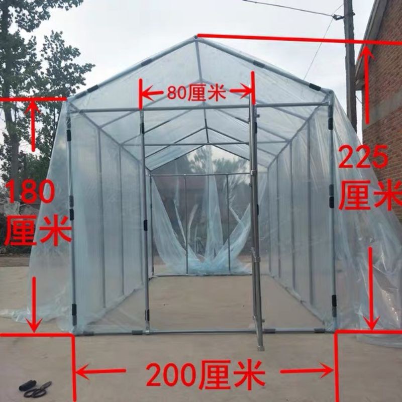 空地陽台小型溫室網室花架施工鍍鋅鋼管亞管 蝦皮購物