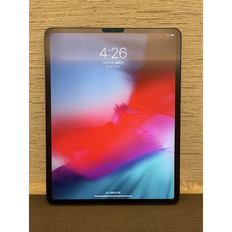 iPad Pro 12.9 第三代 Wi-Fi 64G