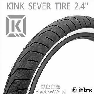 KINK SEVER TIRE 2.4 街道外胎 黑色白邊 腳踏車/單速車/平衡車/BMX/越野車