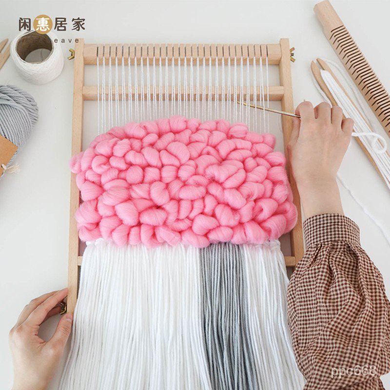 💥兒童織布機diy櫸木質玩具女孩毛線紡織機手工製作掛毯編織器