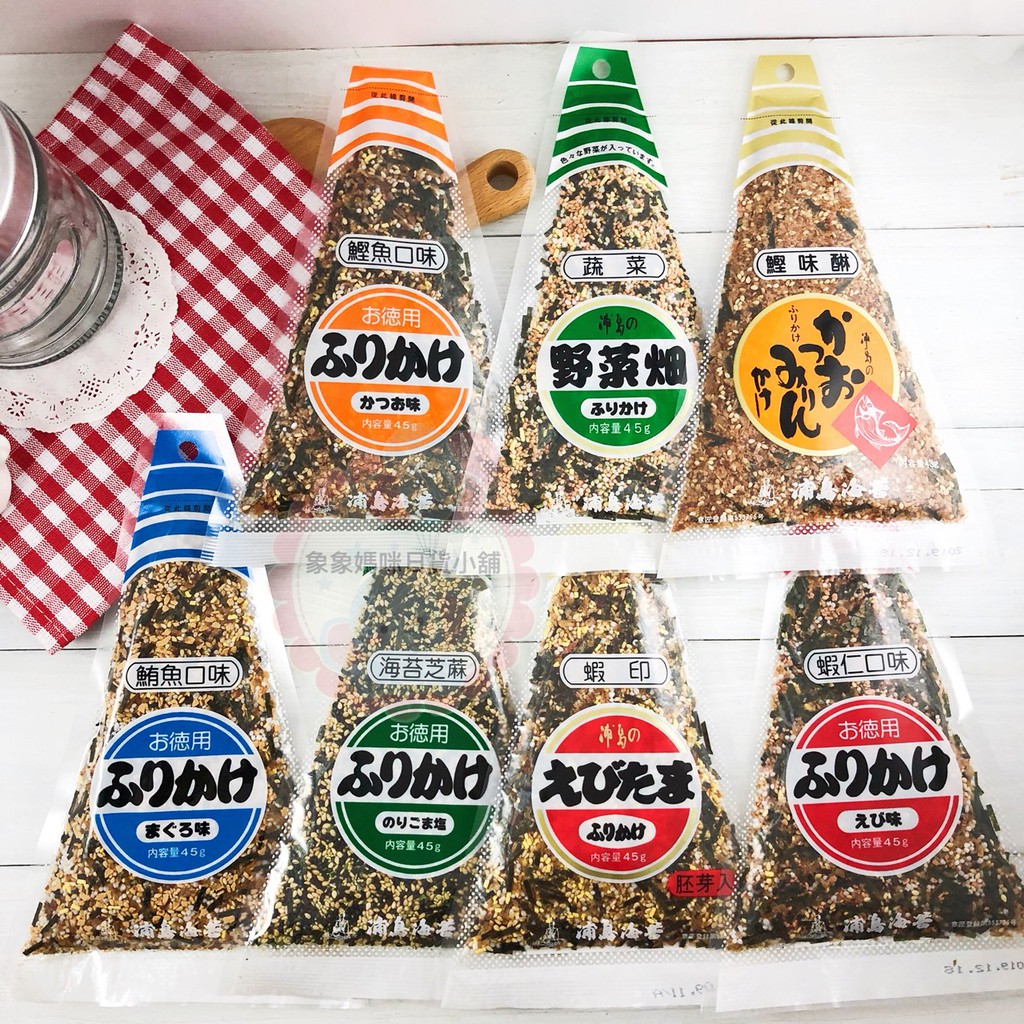 【現貨】日本 蒲島海苔 三角型香鬆伴飯 鮪魚香鬆 鰹魚香鬆 蝦仁香鬆 蔬菜香鬆 海苔芝麻香鬆(45g)拌飯料