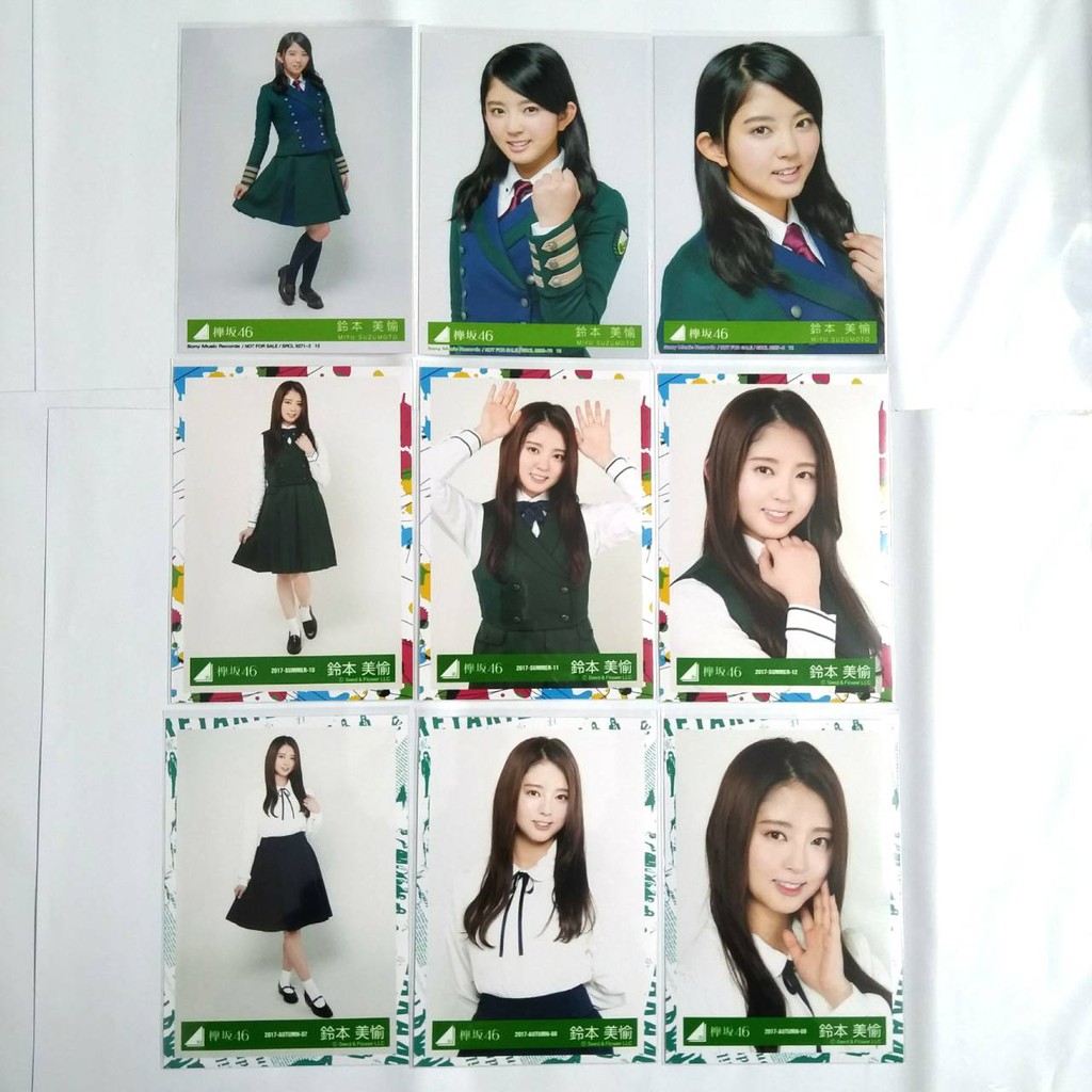 人気激安 欅坂46 櫻坂46 鈴本美愉 まとめ売り アイドル