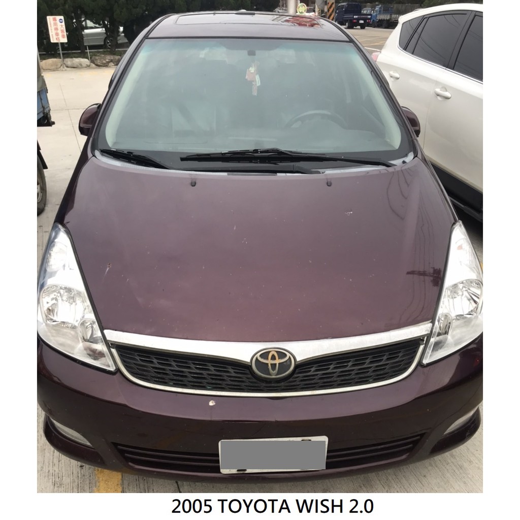 零件車 2005 TOYOTA WISH 2.0 拆賣 JL金亮汽車商行 中古零件材料 引擎 電腦 變速箱 總成