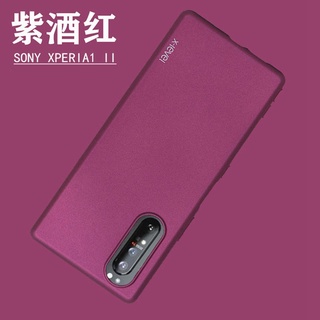 布魯魯 X-level 衛士系列 索尼 Sony Xperia 10 1 IV 5 III II 手機殼 矽膠 保護殼