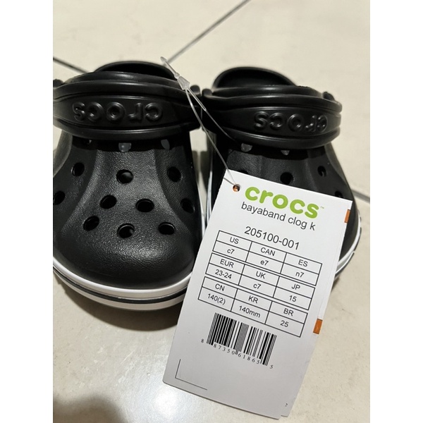 Crocs卡駱馳 (童鞋) Baya 克駱格-205100-001