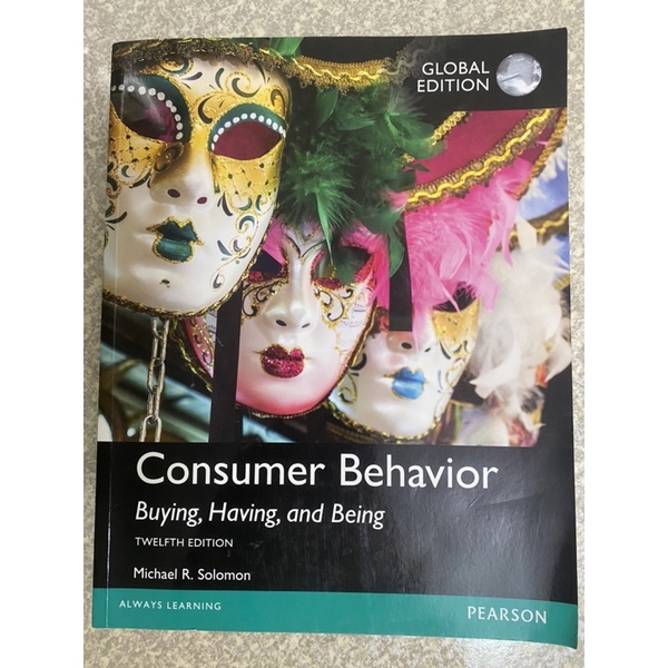 消費者行為 Consumer Behavior 12版