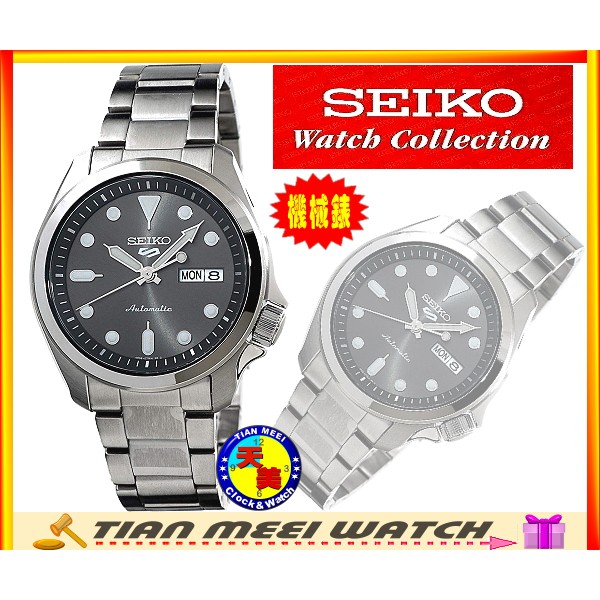 【全新原廠SEIKO】4R36鋼帶機械錶 SRPE51K1【原廠精裝盒原廠保證書】【天美鐘錶店家直營】【超低價有保固】