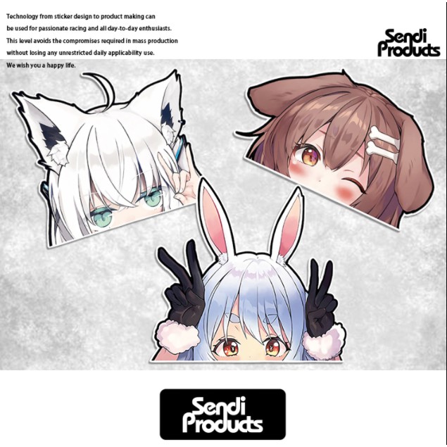 HoloLive車貼 兔田佩克拉 白上吹雪 戌神沁音 日系二次元摩托車車貼