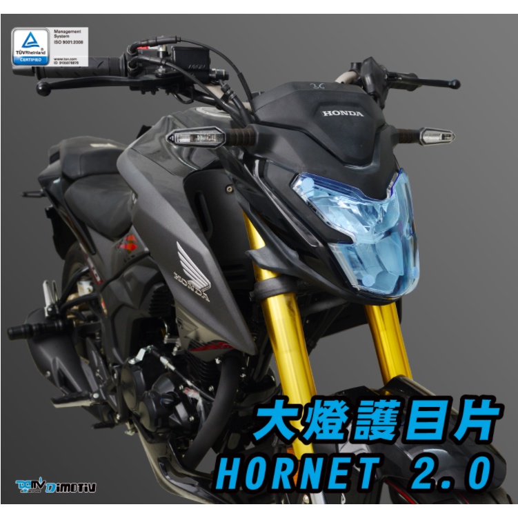 【泰格重車】DIMOTIV HONDA HORNET 2.0 大燈護片 大燈護目鏡 大燈護鏡 DMV