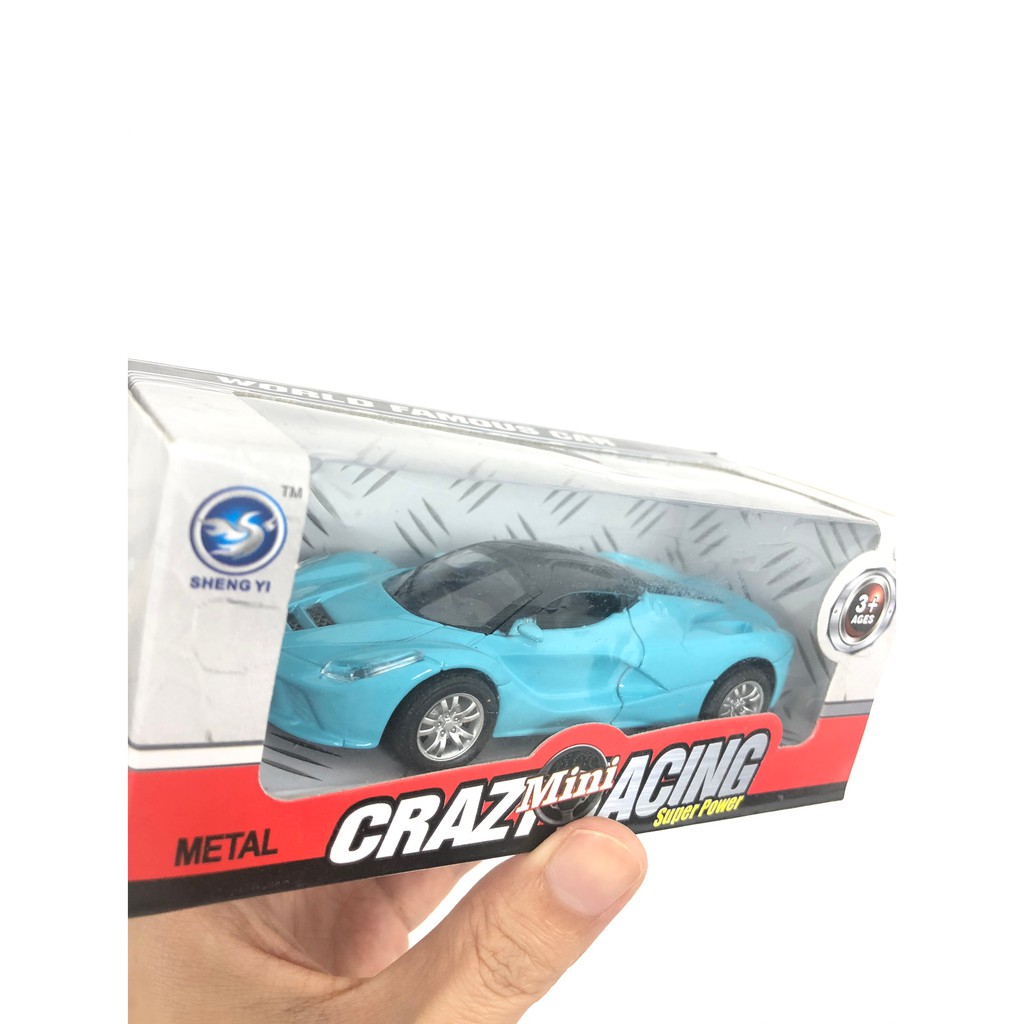 藍色跑車 玩具車 模型
