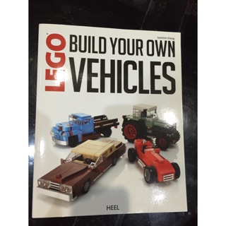 #LEGO#lego樂高積木#工具書