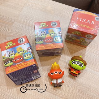 出清特價🔥 FUNKO Pixar Alien Remix Minis 變裝三眼怪 玩具總動員