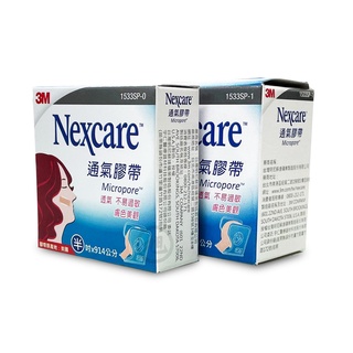 【3M】膚色透氣膠帶 (半吋/1吋)(有臺/無臺)(EC)