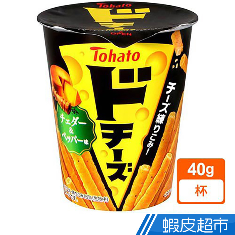 日本Tohato東鳩 黑胡椒起士脆條 日本零食 現貨 [滿額折扣] 蝦皮直送