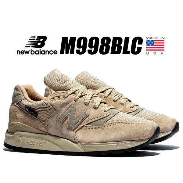 NEW BALANCE 998BLC 998 blc 美製. SuperFabric MILITARY PACK 可交流