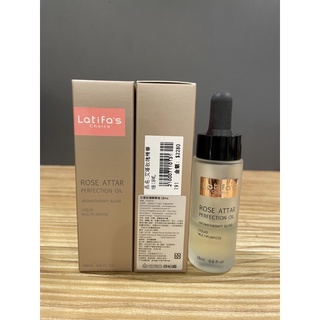 🔥限時特賣🔥Herbox 荷柏園 艾塔玫瑰精華油18ml