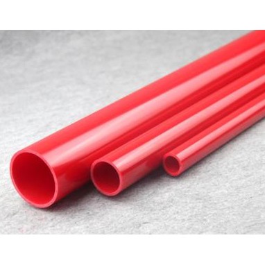 台灣現貨 U-PVC 紅色 給水管(4分/6分/1吋/1.2吋/1.5吋/2吋)DIY配件 魚菜共生 水族