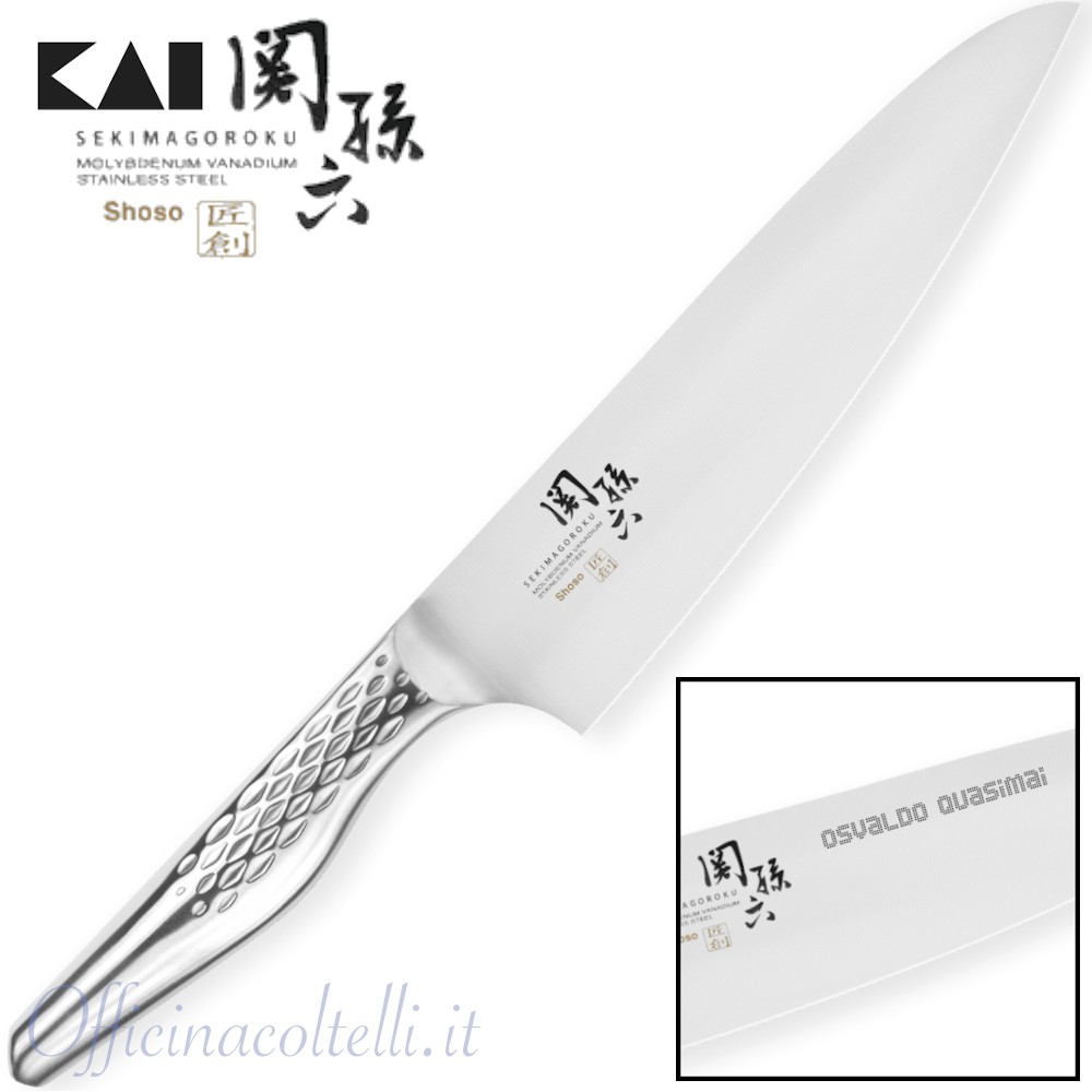 日本貝印KAI匠創名刀關孫六 流線型握把一體成型不鏽鋼水果刀(12cm)