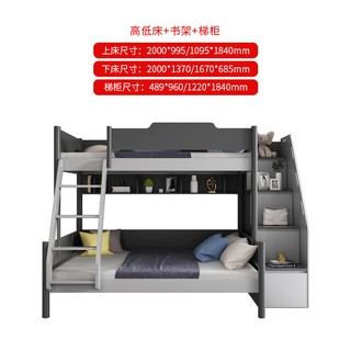 家用雙層床多功能儲物子母床, Bobs Furniture Keystone Bunk Bed