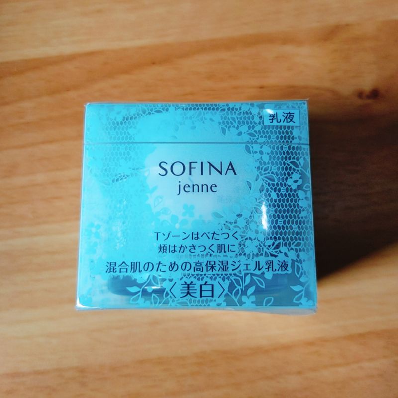 SOFINA jenne 蘇菲娜透美顏 飽水控油雙效水凝乳液(美白) 50g