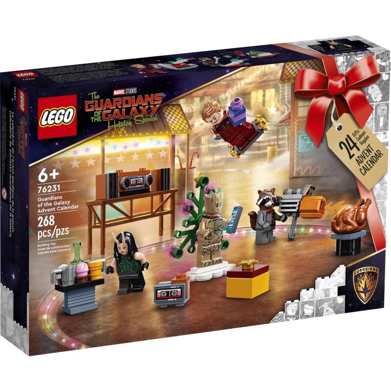 『玩樂一族』現貨 實圖 樂高 LEGO 76231 漫威 星際異攻隊 聖誕倒數 驚喜月曆 限定 聖誕節