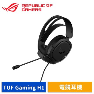 ASUS 華碩 TUF Gaming H1 電競耳機麥克風 現貨 廠商直送