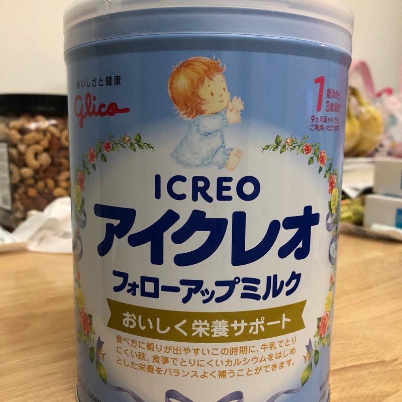 現貨ICREO 固力果奶粉 日本皇室御用 2階奶粉  藍罐 1歲以上