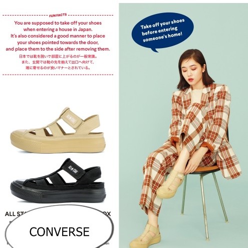 converse all star light gladiator ox