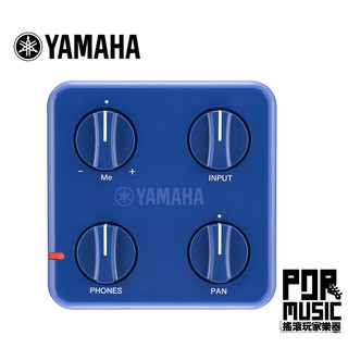 【搖滾玩家樂器】全新 公司貨免運 YAMAHA SessionCake SC-02 混音耳機擴大機 團練盒