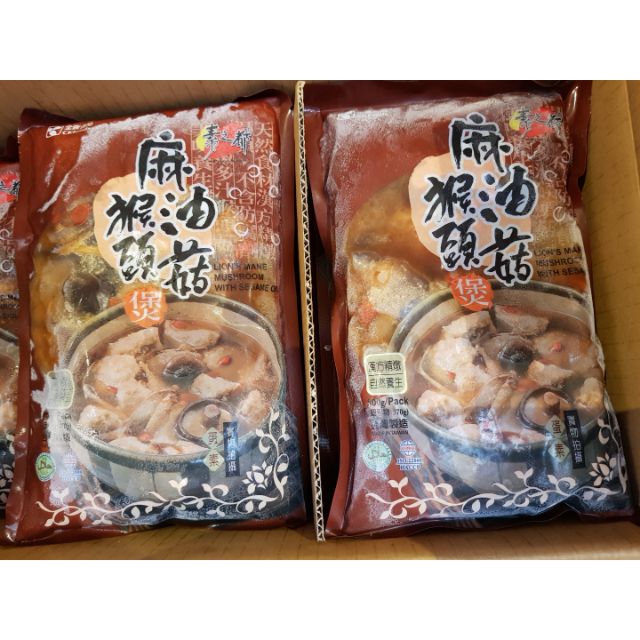 素之都麻油猴頭菇/800g/滿額免運/黑麻油/猴頭菇/蛋素