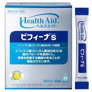 【日本直送】森下仁丹 益生菌 60天份 50億 乳酸菌 晶球益生菌 長益菌 比菲德氏菌 龍根菌 銀色升級加強版