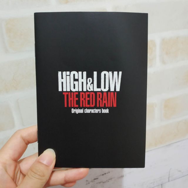 二手 High Low紅雨篇小冊登坂廣臣takahiro 登坂広臣三代目放浪兄弟exile 蝦皮購物