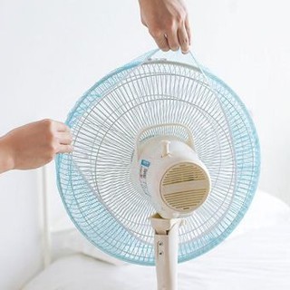 [現貨] 電風扇保護套.風扇安全保護罩.兒童手指保護.風扇套.快速臺灣出貨.附發票