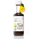 智慧【大地】日本有機柚子和風醬175ml/瓶(超取限4瓶)