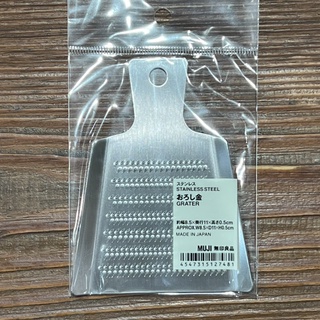 磨泥器 不鏽鋼 🙌🏻良質良值 [好感生活推薦] 品項：MUJI無印良品 不鏽鋼磨泥器 無印 廚具 調理道具 好感生活