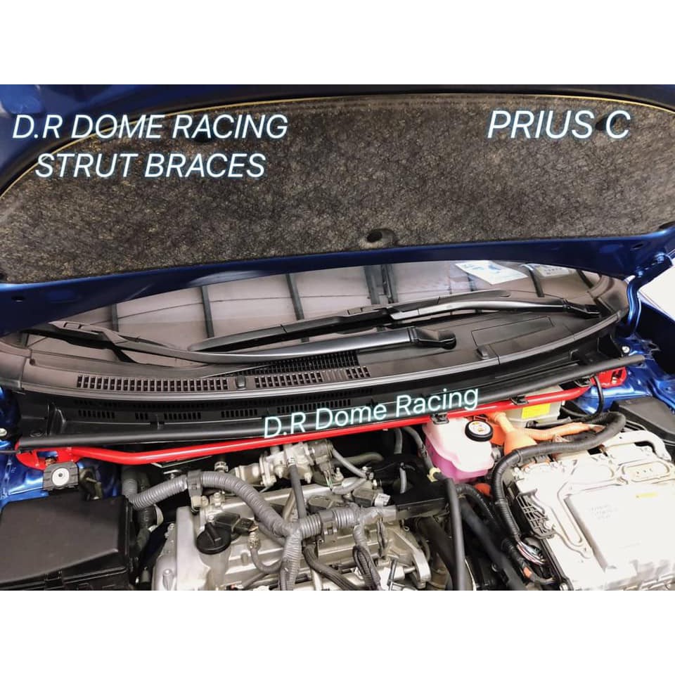 【整備區】D.R DOME RACING TOYOTA 一代 Prius 10-15 油電 引擎室拉桿 前上拉