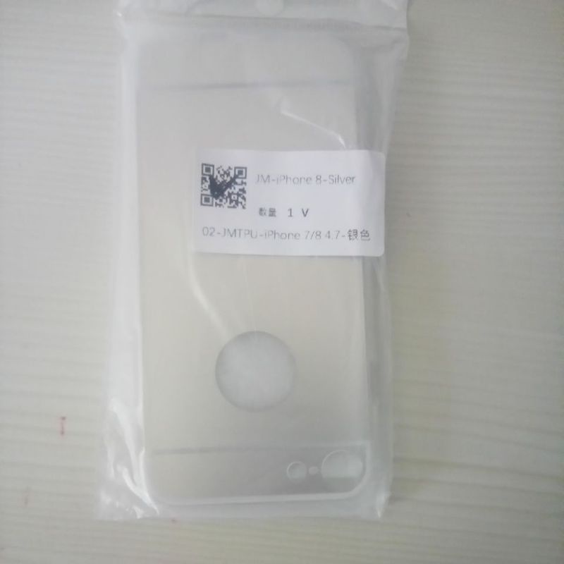 度鏡面銀色手機保護殼iphone 7/8