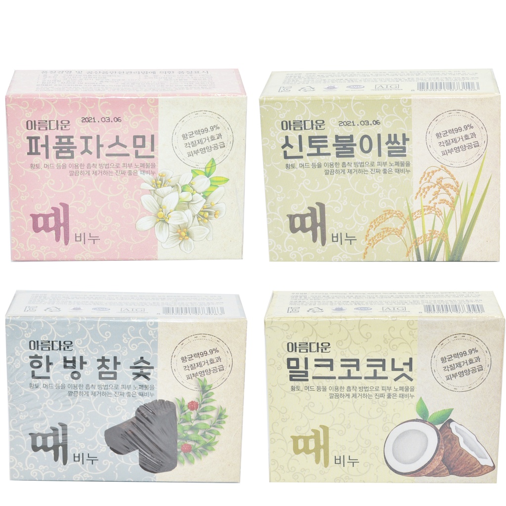 韓國 Sungwon 奇蹟仙女去角質搓仙皂 韓國香皂 肥皂 香皂 100g