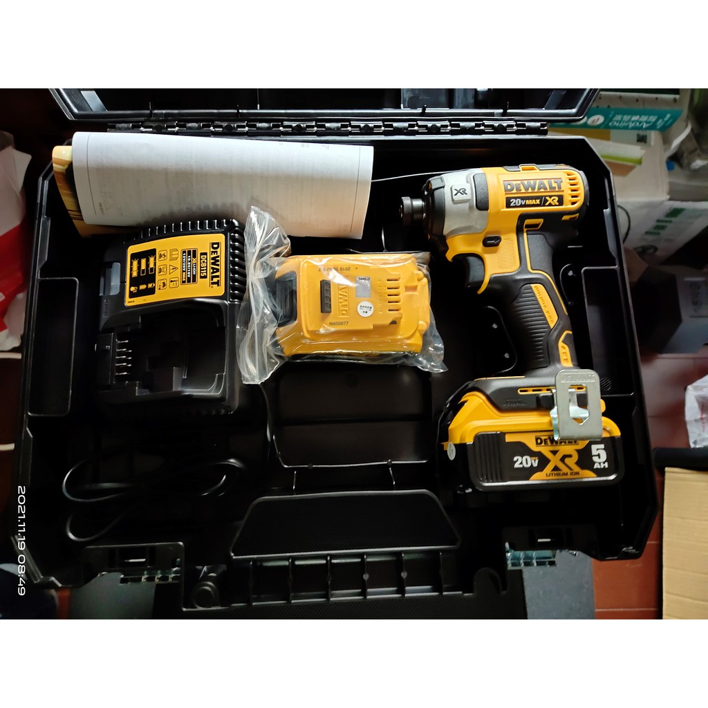 DeWALT 得偉｜DCF887P2｜鋰電無碳刷三段衝擊起子 衝擊電鑽 雙電