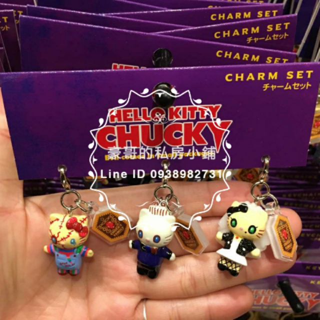 日本代購usj 環球影城限定19 萬聖節kitty 恰吉chucky 吊飾一組3入 蝦皮購物